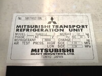 ISUZU Forward Refrigerator & Freezer Truck TKG-FRR90S2 2015 551,000km_38