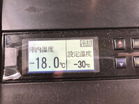 ISUZU Elf Refrigerator & Freezer Truck TPG-NLS85AN 2018 216,000km_33