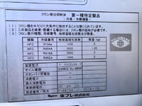 ISUZU Elf Refrigerator & Freezer Truck TPG-NLS85AN 2018 216,000km_37