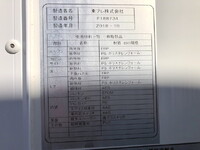 ISUZU Elf Refrigerator & Freezer Truck TPG-NLS85AN 2018 216,000km_38