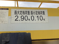 ISUZU Elf Hole Digging & Pole Standing Cars TPG-NKR85N 2016 3,367km_11