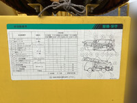 ISUZU Elf Hole Digging & Pole Standing Cars TPG-NKR85N 2016 3,367km_20