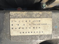 HINO Ranger Aluminum Van QKG-FE7JPAG 2015 461,464km_30