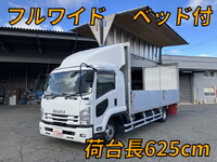ISUZU Forward Aluminum Wing 2RG-FRR90S2 2018 119,959km_1