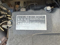 MITSUBISHI FUSO Super Great Trailer Head QPG-FP64VDR 2018 917,000km_30