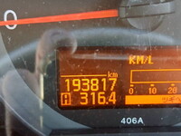 NISSAN Atlas Reefer Van CBF-SQ1F24 2016 193,817km_27