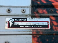 ISUZU Forward Aluminum Wing 2RG-FRR90T2 2021 282,419km_19