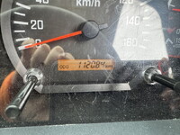 ISUZU Forward Truck (With 4 Steps Of Cranes) QKG-FTR34T2 2017 112,083km_12