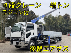 ISUZU Forward Truck (With 4 Steps Of Cranes) QKG-FTR34T2 2017 112,083km_1
