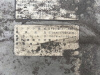 HINO Profia Aluminum Wing QPG-FW1EXEG 2017 650,000km_31