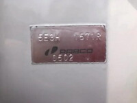 MITSUBISHI FUSO Canter Truck (With 4 Steps Of Cranes) 2PG-FEB80 2025 150km_19