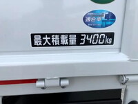 MITSUBISHI FUSO Canter Truck (With 4 Steps Of Cranes) 2PG-FEB80 2025 150km_32