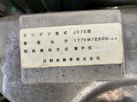 HINO Ranger Refrigerator & Freezer Truck TKG-FC7JKAA 2016 574,114km_39