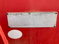 TOYOTA Toyoace Truck (With 4 Steps Of Cranes) PB-XZU341 2004 182,880km_22