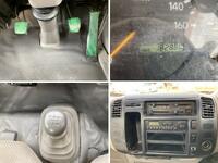 TOYOTA Toyoace Truck (With 4 Steps Of Cranes) PB-XZU341 2004 182,880km_40