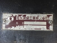 MITSUBISHI FUSO Fighter Deep Dump QKG-FK62FZ 2017 249,176km_29