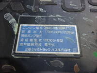 MITSUBISHI FUSO Fighter Deep Dump QKG-FK62FZ 2017 249,176km_30