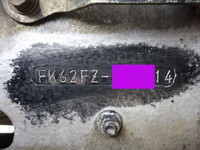 MITSUBISHI FUSO Fighter Deep Dump QKG-FK62FZ 2017 249,176km_33