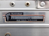 ISUZU Giga Aluminum Wing QKG-CYJ77A 2015 572,600km_8