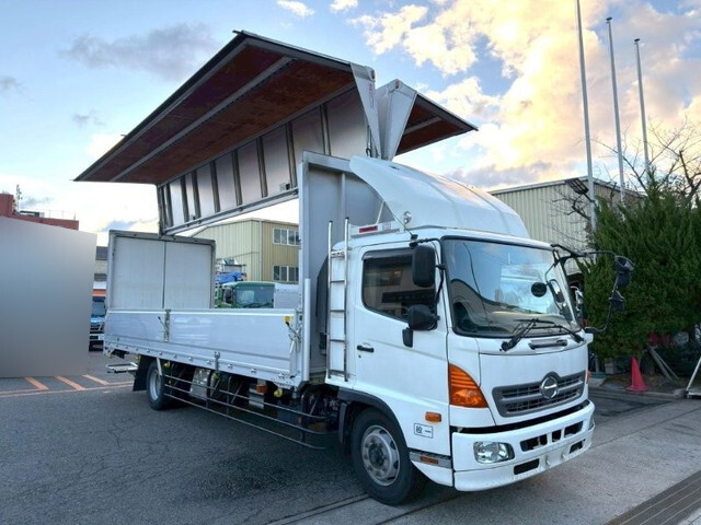 Ranger Aluminum Wing_1