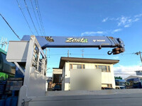 ISUZU Giga Truck (With 4 Steps Of Cranes) QKG-CYZ77B 2016 590,950km_6