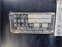 HINO Dutro Safety Loader 2RG-XZU722M 2020 57,641km_12