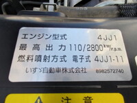 ISUZU Elf Dump TPG-NKR85AN 2017 59,079km_12