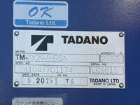 MITSUBISHI FUSO Canter Truck (With 4 Steps Of Cranes) 2RG-FEB80 2025 680km_21