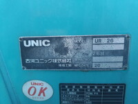 HINO Dutro Truck (With 4 Steps Of Cranes) TKG-XZU650M 2015 51,702km_11