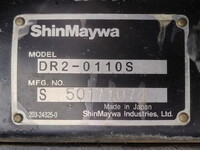 ISUZU Elf Deep Dump TKG-NJS85AN 2014 28,327km_12