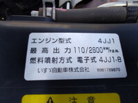 ISUZU Elf Deep Dump TKG-NJS85AN 2014 28,327km_13