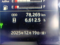 HINO Ranger Truck (With 4 Steps Of Cranes) 2PG-FD2ABA 2020 78,269km_28