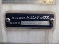 HINO Profia Refrigerator & Freezer Truck 2DG-FW1AHG 2017 643,224km_14