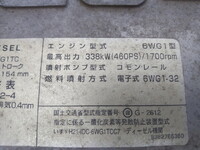 ISUZU Giga Trailer Head QKG-EXD52BD 2016 378,956km_10