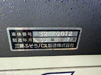 MITSUBISHI FUSO Aero Midi Bus PA-MK27FM 2006 653,701km_37
