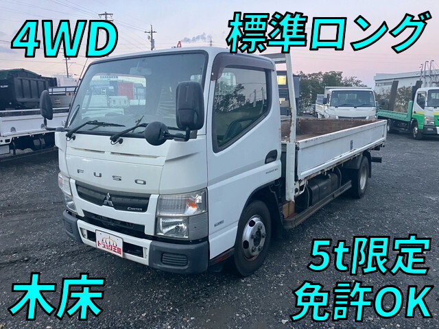 MITSUBISHI FUSO Canter Flat Body TKG-FGA20 2015 167,129km