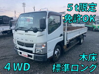 MITSUBISHI FUSO Canter Flat Body TKG-FGA20 2015 167,129km_1
