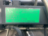 MITSUBISHI FUSO Canter Flat Body TKG-FGA20 2015 167,129km_25