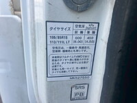 MITSUBISHI FUSO Canter Flat Body TKG-FGA20 2015 167,129km_38