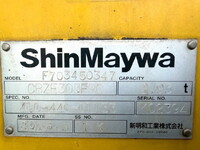 HINO Ranger Container Carrier Truck TKG-FD9JJAA 2016 328,720km_13