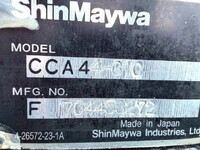 HINO Ranger Container Carrier Truck TKG-FD9JJAA 2016 328,720km_9