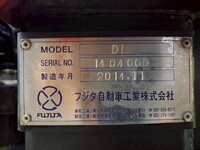 MITSUBISHI FUSO Fighter Self Loader QKG-FK72FZ 2015 274,800km_5