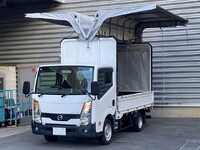 NISSAN Atlas Covered Wing SKG-SZ2F24 2012 169,000km_1