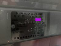 NISSAN Atlas Covered Wing SKG-SZ2F24 2012 169,000km_35