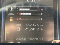 HINO Profia Refrigerator & Freezer Truck 2DG-FW1AHG 2020 682,400km_25