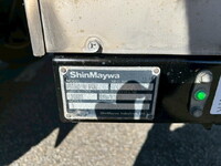 ISUZU Elf Refrigerator & Freezer Truck 2RG-NPR88YN 2018 132,791km_33