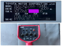 TOYOTA Toyoace Truck (With 3 Steps Of Cranes) BDG-XZU368 2009 39,661km_26