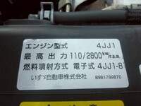 ISUZU Elf Dump TKG-NKR85AD 2012 208,000km_18