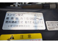 ISUZU Elf Aluminum Block TRG-NLR85AR 2018 255,429km_14