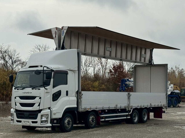 Giga Aluminum Wing_1